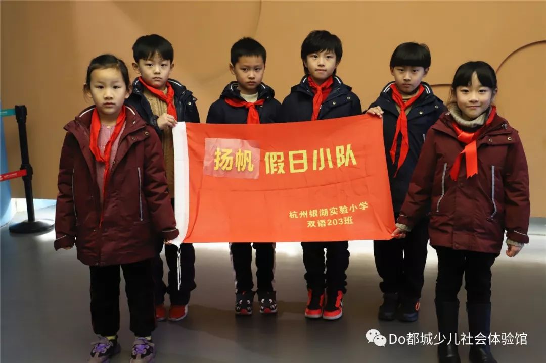 春节实践活动内容及体会 54ea5af7d96447b7b4bd1683e1342654.jpeg