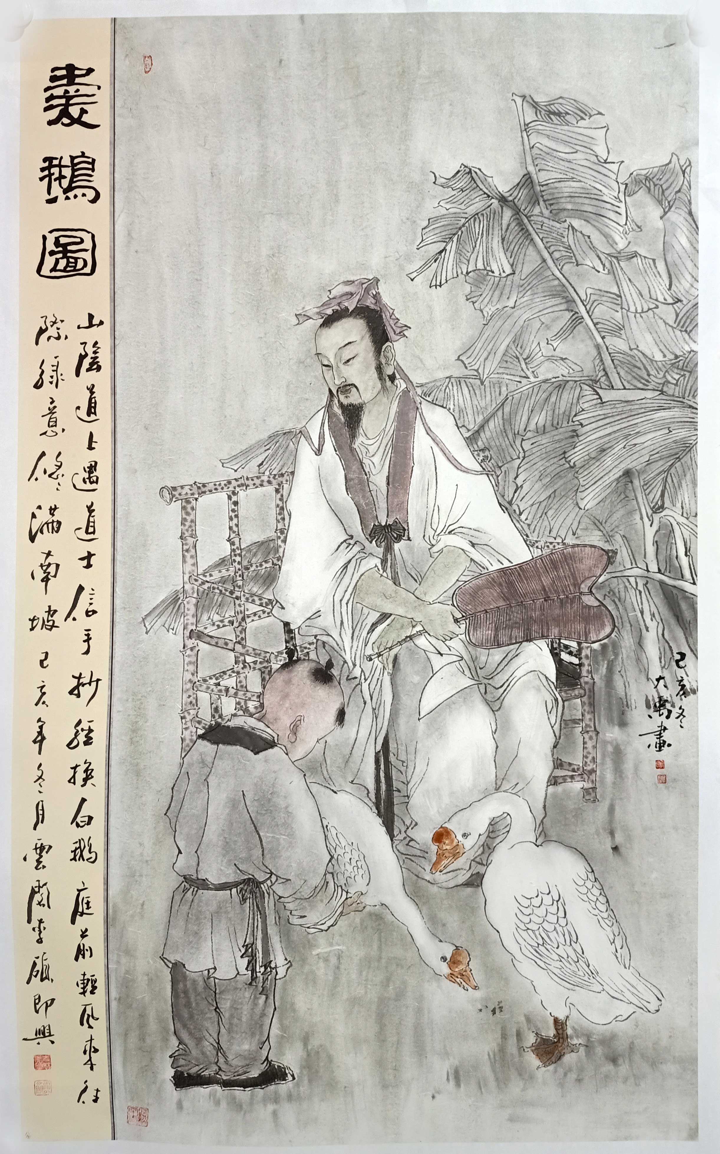 盛世典藏人物画名家刘大禹老师作品推荐