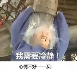 怎么才能控制自己的贪婪的欲望 58ee25c897654c72910b48d1433c3049.png