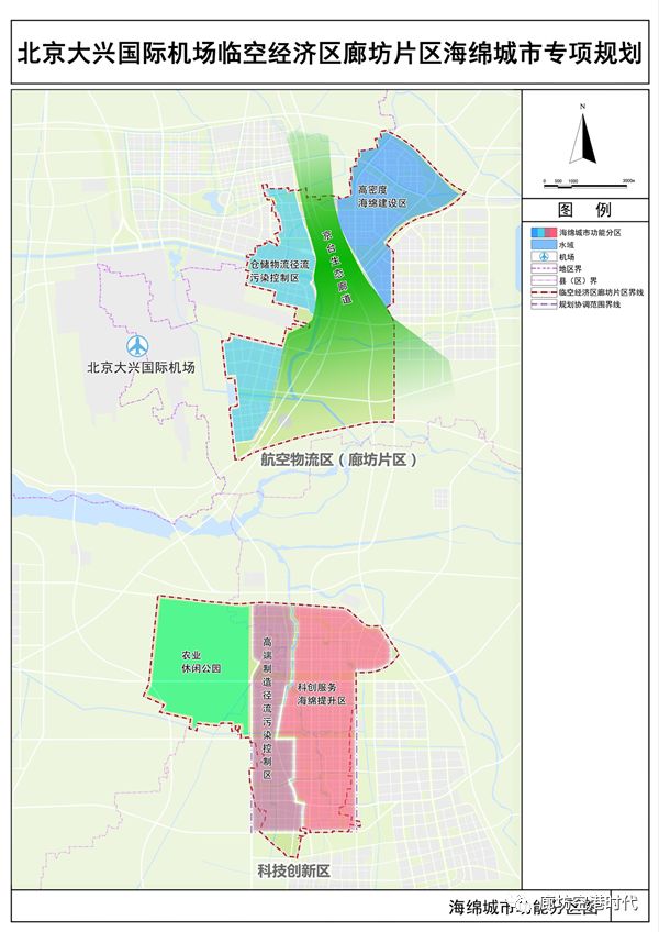 廊坊经济总量多少_廊坊经济开发区地图(2)