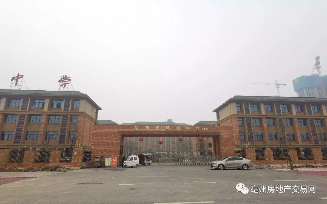 2019-119地块,南侧毗邻谯城中学北校区,临近亳州北游客集散中心,汽车