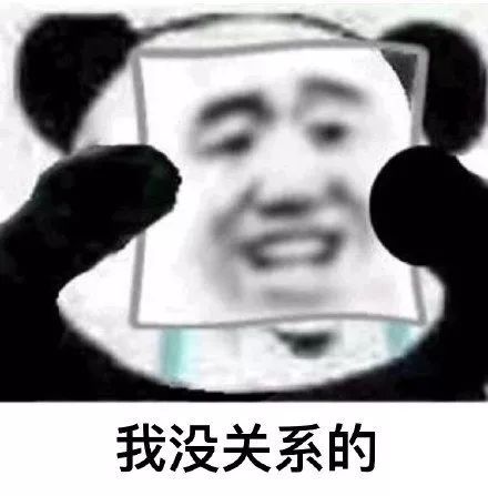 虽然你喝大酒蹲大牢,但我知道你是个好女孩