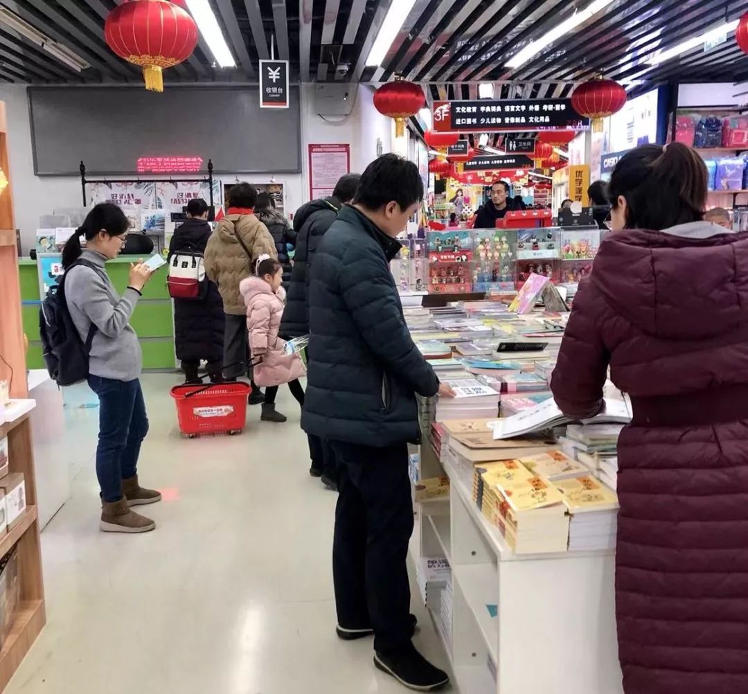 数学满分的学霸寒假还报补习班，鸡娃无止境呀……