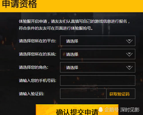 6551ae182c6a4192b770e42d04f1bf4e.png