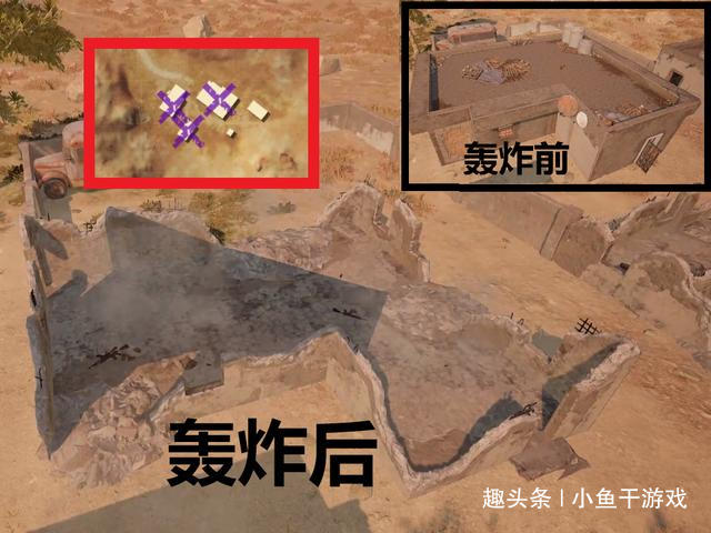 "吃鸡"卡拉金地图实测全面解读,大量隐藏地道,墙壁建筑可破坏