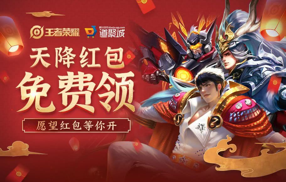 降魔帝尊短剧免费观看，神秘力量的觉醒，降魔帝尊，神秘力量的觉醒短剧免费观看