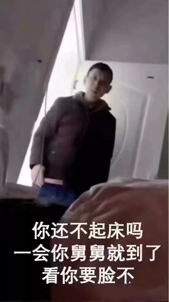 成语什么空旷_成语故事图片(2)