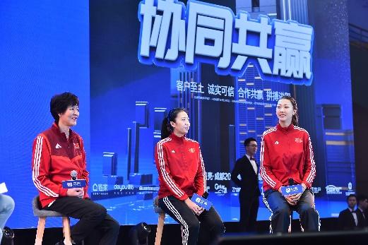 中国女排空降贝壳英雄大会贝壳找房成为官方赞助商