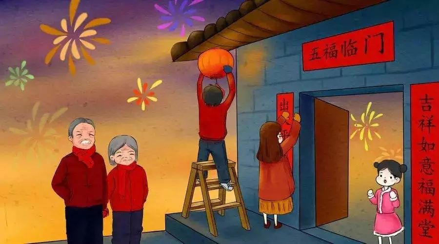 "小年"在各地有不同的概念和日期 北方地区是腊月二十三 南方大部分
