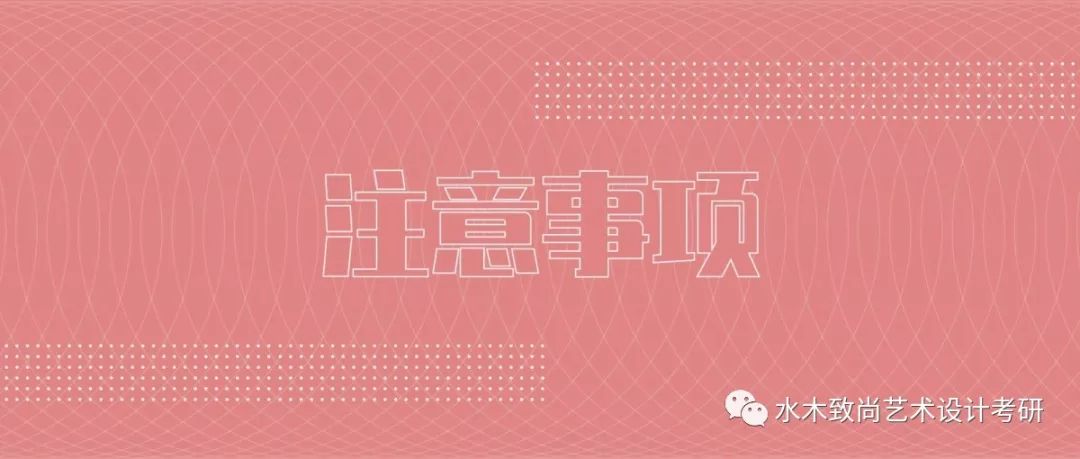 基础研究有哪些专业 74ca79f954c5478793598750217c8329.jpeg