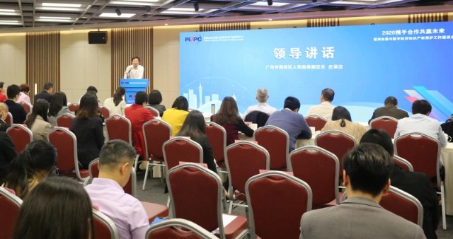 琶洲会展中心一年的经济总量_琶洲会展中心