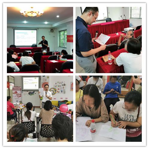 小学生家长课堂讲什么比较好 7a7a1abf69c84af2bf4ac2e5dc00c291.jpeg