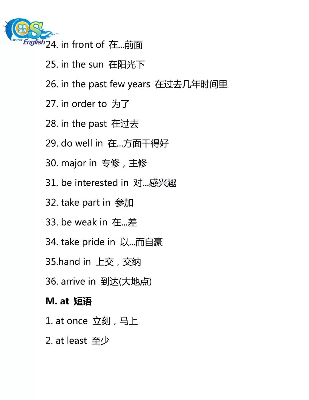 7ef8cd75fdf740d18791954be85b92f4.JPG
