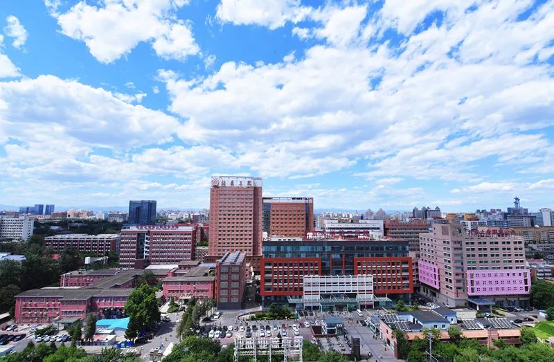  北京大学第三医院2020年春节期间门诊安排
