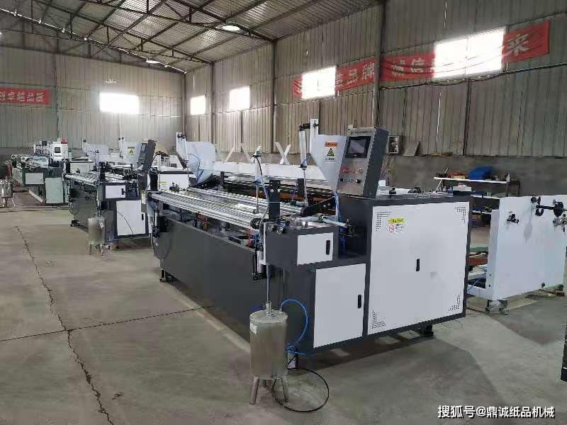 有什么好的加工行业 86d25b4884dd4975bc34228c3e7eb40f.jpeg