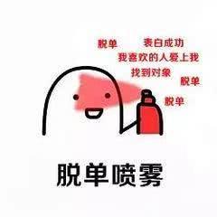 88bd1f2ec79345b78e42224f1735876f.jpeg