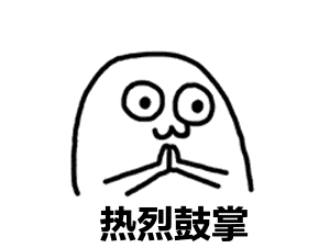 怎么能让自己不饿不馋 8ad1aad1570b406c9831621e3eae387b.gif