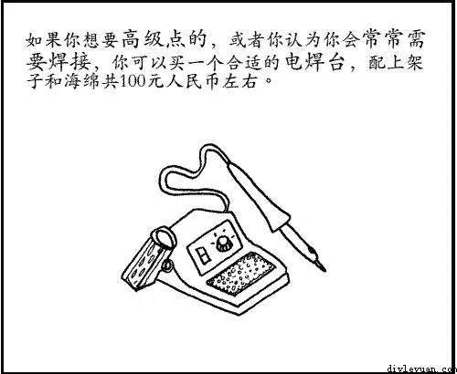 8b2dc005e13546368427d2b16b57aecb.jpeg