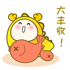 长江船员们终于有了属于自己的原创微信表情包我长江汇龙蛋蛋来啦