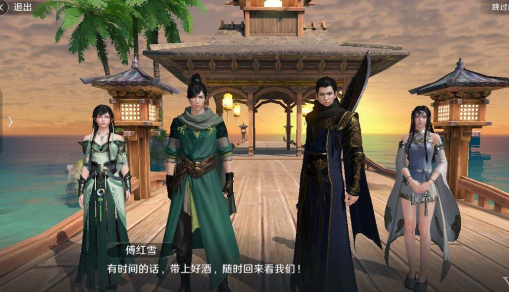 天涯明月刀武功排行榜_天涯明月刀手游:系统提升功力性价比排行,点券绑点花在刀刃上(2)