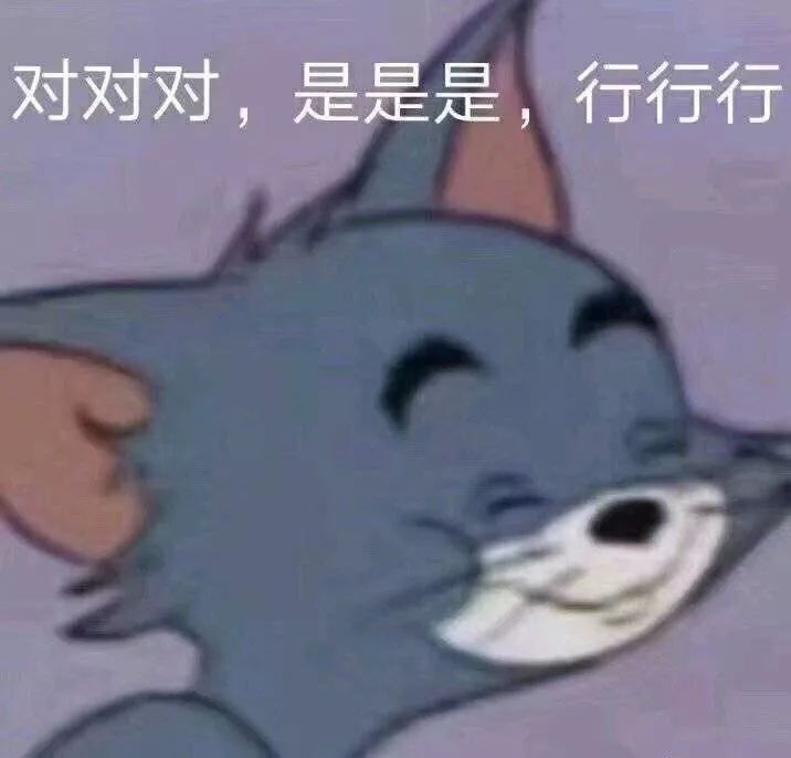说悄悄话表情怎么画简单 8e3749ab6df34669a9c39170fc9b1d46.jpeg