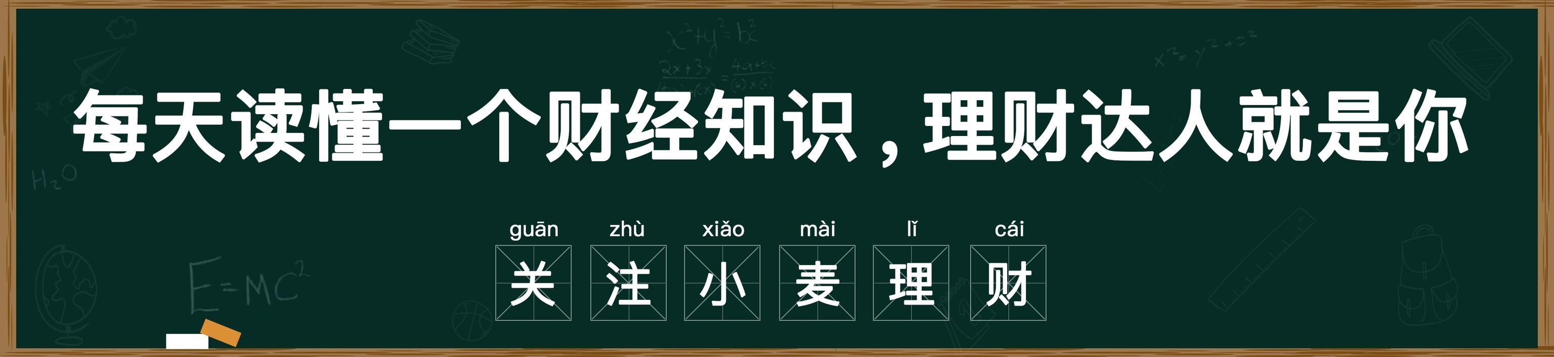 广东对澳大利亚GDP_2021年广东第一季度GDP,超越俄罗斯等90%国家,有望超越韩国(2)