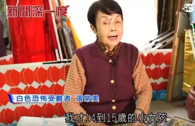 蔡英文等不少民进党台独分子，都是被国民党的资源养出来的。