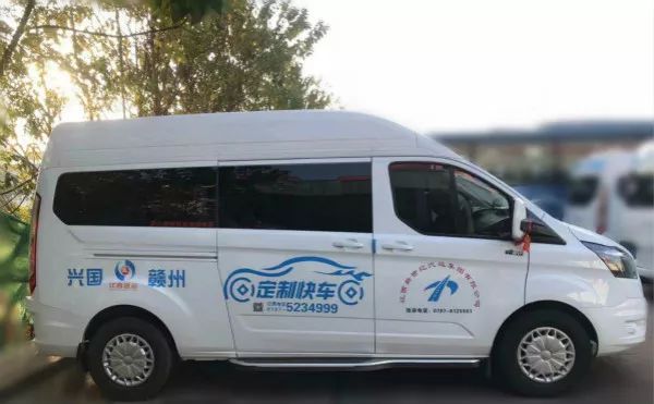 赣州西站已开通赣州至兴国的定制快车