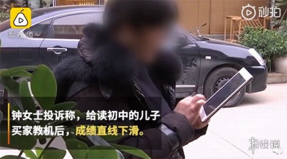 2020早教机家教机排名家教机在山东受宠助学习并非完美无缺