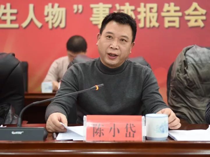 卫健委主任是党组副书记 99cfed5b5237483e8a72688884f46ebd.jpeg