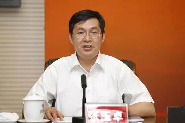 中石油、中石化同日换董事长,两院士中候补履