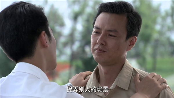 韩春明老总_正阳门下韩春明