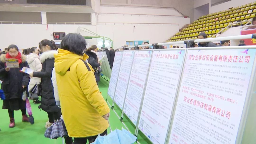 汉川贫困人口_汉川城区2030规划图(3)