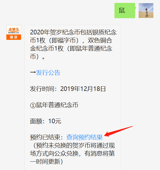 挂号要带的东西 9bf97f26da6a482d92347eb4778b642a.png