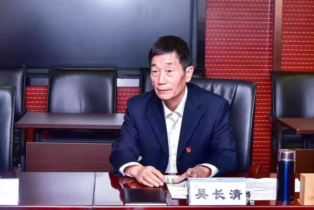 会上,区委主题教育第三巡回指导组组长吴长清对巡区教育系统主题教育