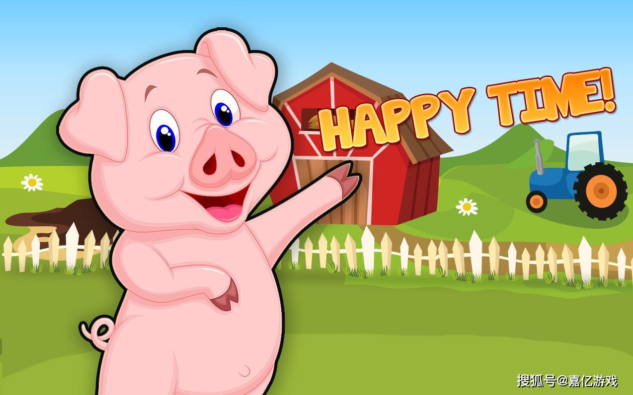 变身农场主养猪，养猪类游戏为什么能够吸引众多玩家？_设计