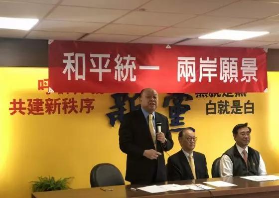 蔡英文等不少民进党台独分子，都是被国民党的资源养出来的。