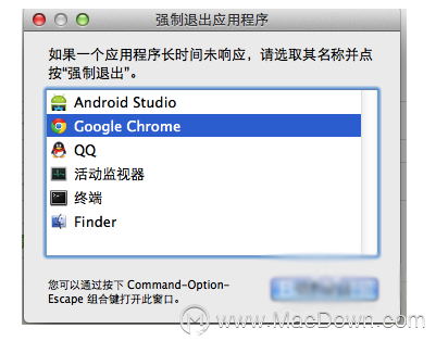 苹果如何关闭后台自启 a8f527198b1c46dd831e54eaf62ee830.png