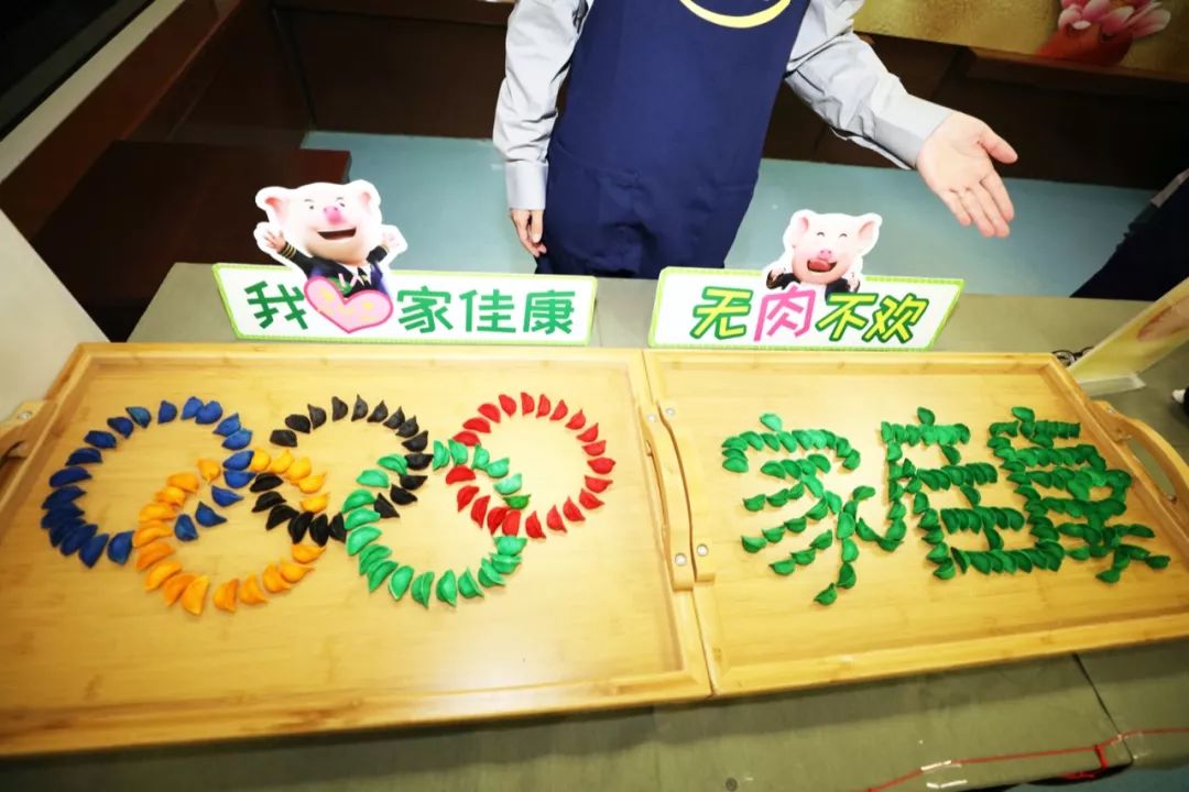 灯谜卡怎么写 aa8b6bf1d1eb4a64a25552deeed5fd5b.jpeg