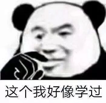 aeb9861707b440e6b35fbdf89872dbb2.jpeg