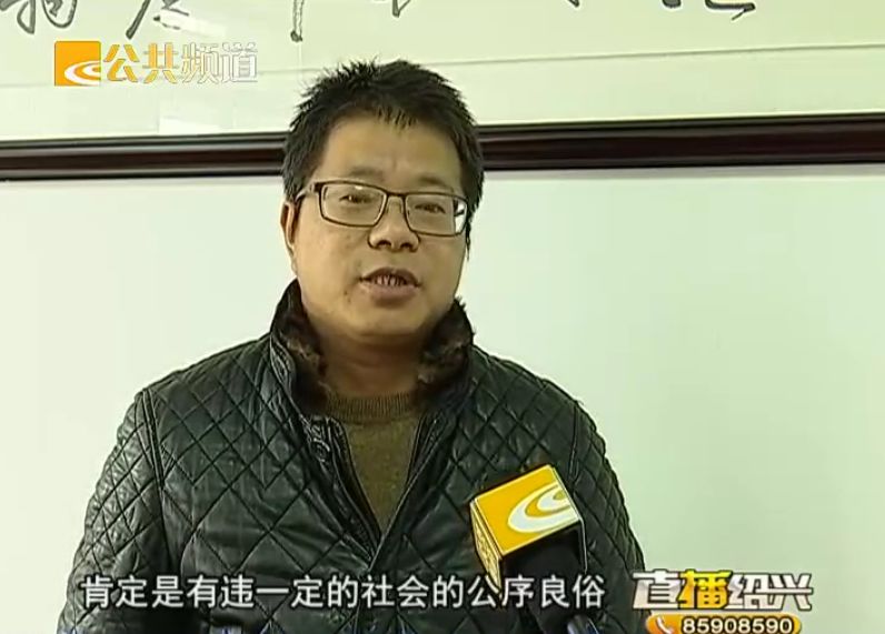 业绩没达标，公司要员工脱裤跳舞不同意立马辞退