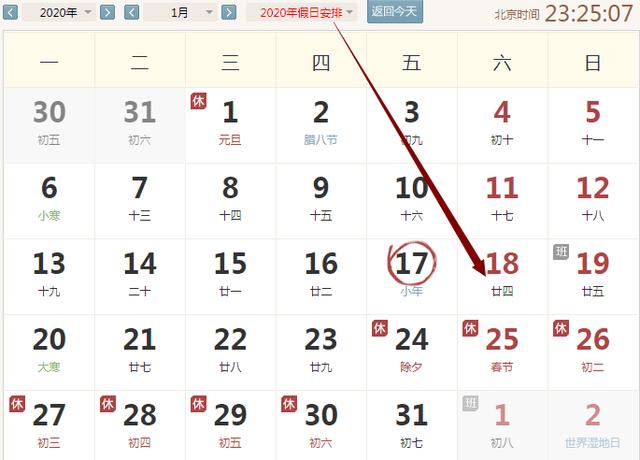 免费算命2025年个人运势蛇 b149686e5db74b18892980beca2f35df.jpeg