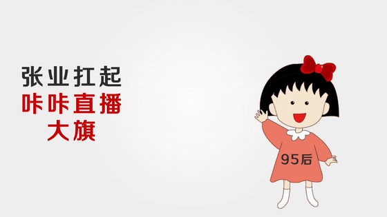 国士无双五年大数据权威发布