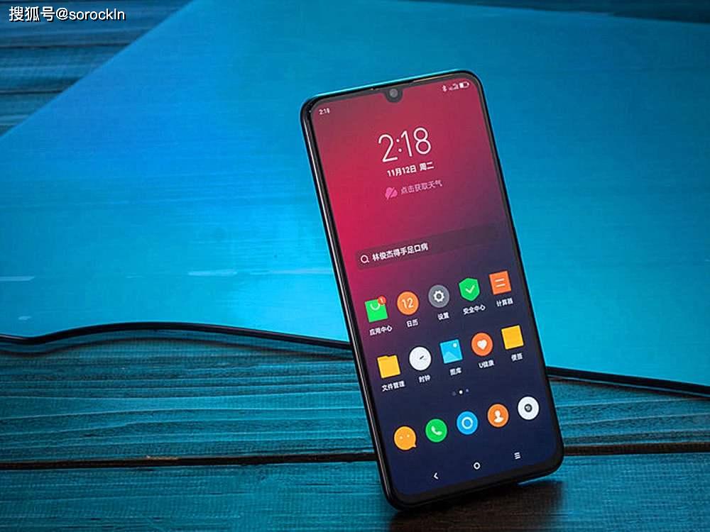 比5G手机更超值,4部骁龙855Plus手机已经降到