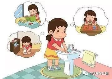 如何让孩子早睡早起上幼儿园 bb0707ce3a2c48d9ab8d5ba5d9a9f83b.jpeg