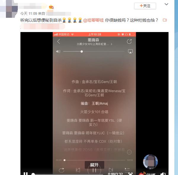 力牌什么成语_成语故事简笔画(2)