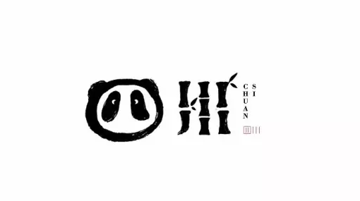 字体图形化一直是餐饮品牌最爱的logo设计形式,而往往精彩的创意就在