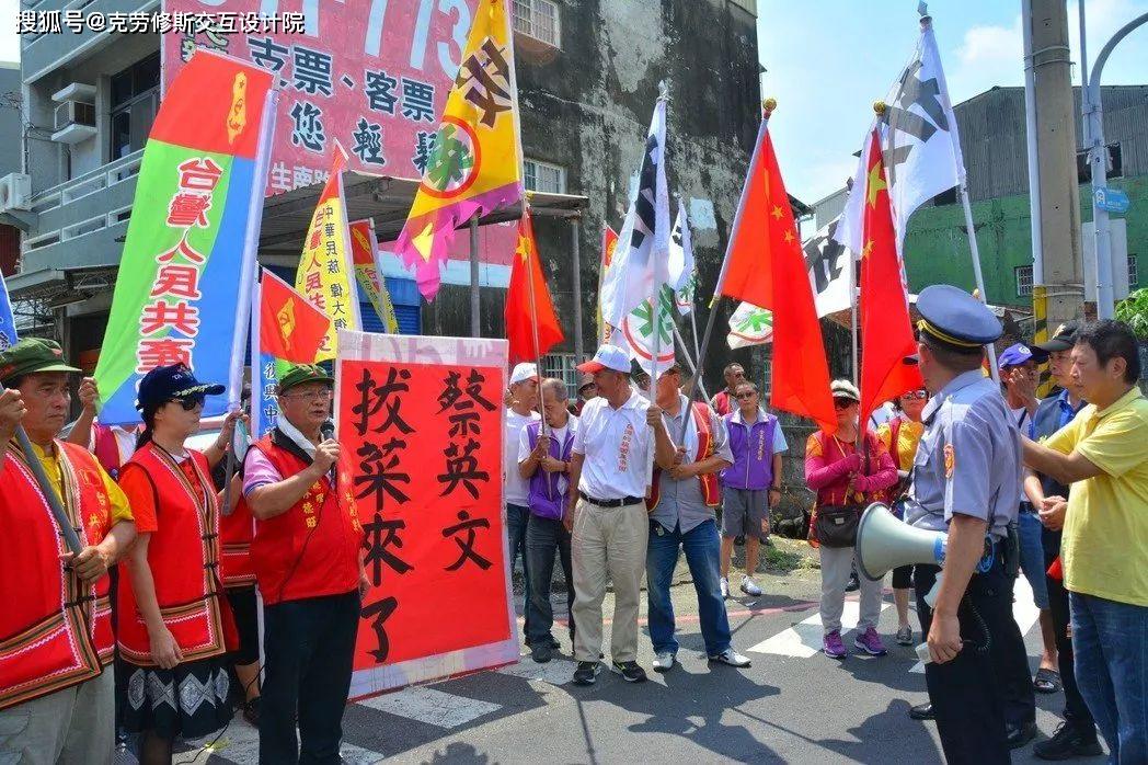 林德旺率十余人如影随形地进行抗议,强调挥舞五星红旗受言论自由保障