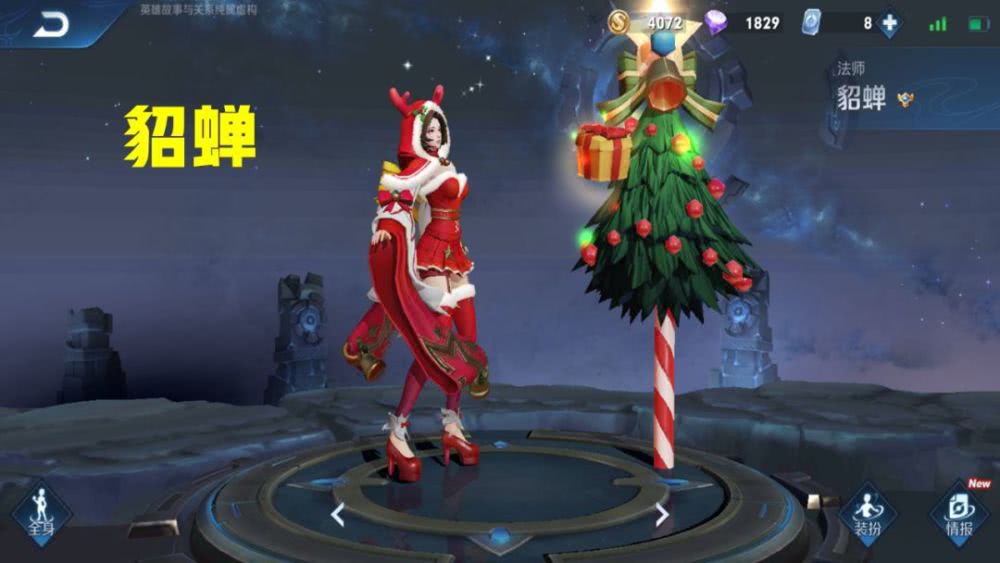 谁可以克制出全部女英雄 c4332e4148934c61a9d1faccf983c3c8.jpeg