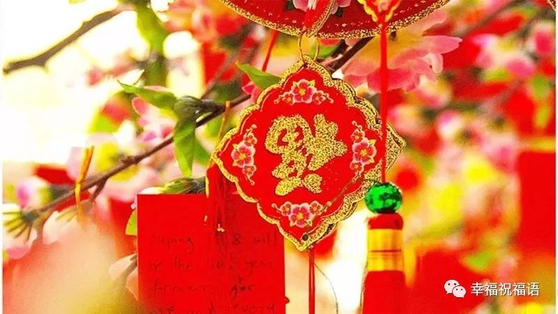 今日小年,《我的祝福》送给你,祝你一生平安,健康!